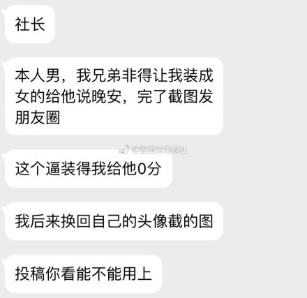 前女友秀恩爱要怎么反击？男生看见前女友秀恩爱是什么心态？