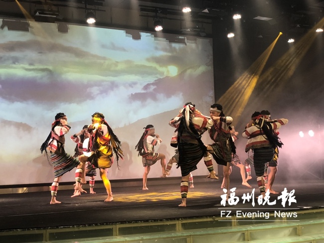 台湾泰雅族舞剧《源流》首次亮相福建艺术节