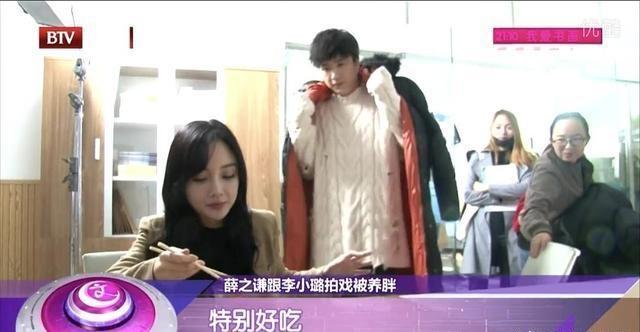 李小璐和薛之谦拍戏的时候这么甜，网友：原来是真情流露啊！