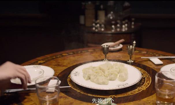 邪不压正：姜文廖凡吃饺子那段戏，饺子数量也是姜文留的一个彩蛋