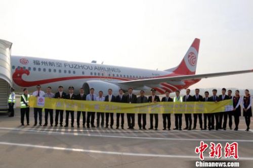 福州航空引进首架波音737MAX飞机 机队规模达17架
