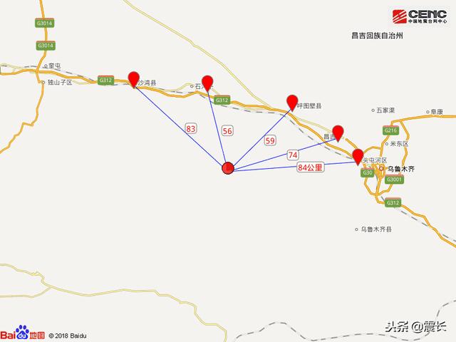刚才，新疆呼图壁县发生4.5级地震，乌鲁木齐有震感