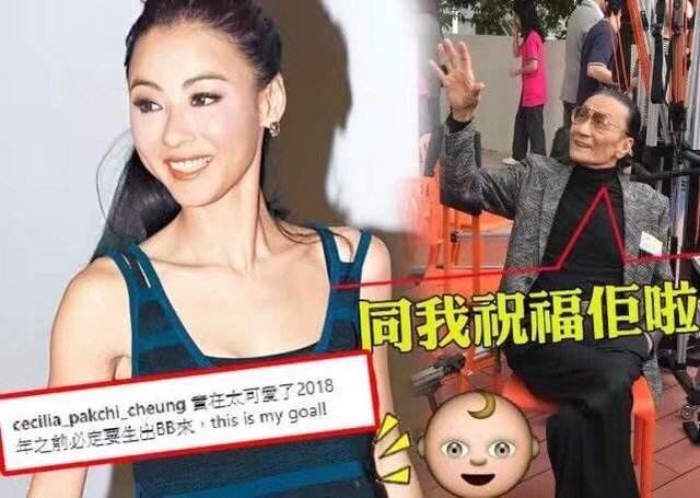 38岁张柏芝低调产下第三胎，香港媒体已“确认”孩子爸爸就是他