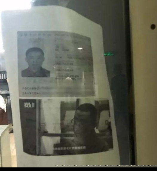 花总遭死亡威胁怎么回事 花总是谁照片曝光为什么遭威胁