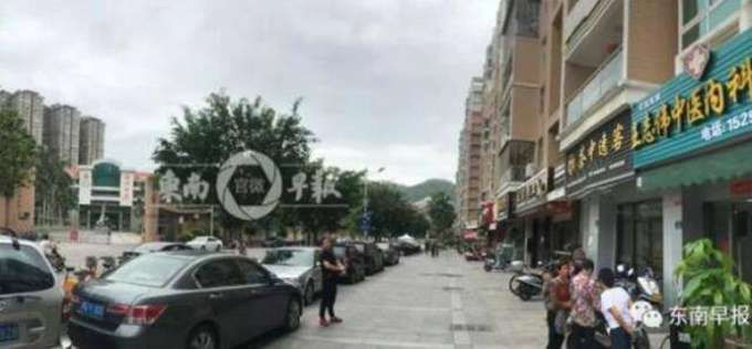 上海现金撒落街头现场照片曝光 半个月过去失主还未认领？