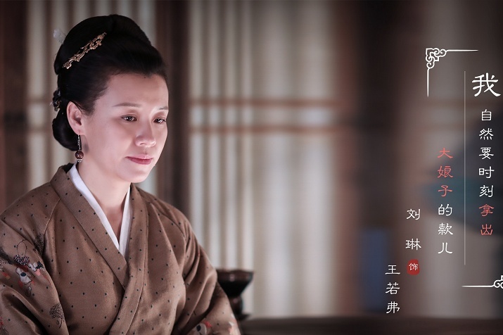 《知否》官宣定档什么时候播，《知否》每周几更新几集