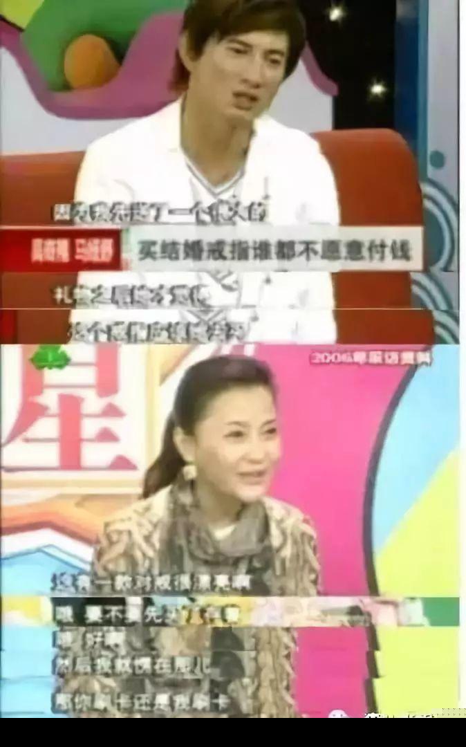 恭喜并心疼刘诗诗！吴奇隆妈妈的大嘴巴，不是第一次惹祸了