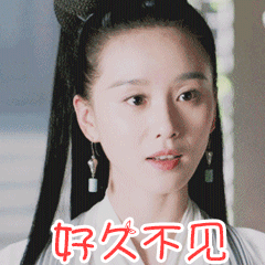 恭喜并心疼刘诗诗！吴奇隆妈妈的大嘴巴，不是第一次惹祸了