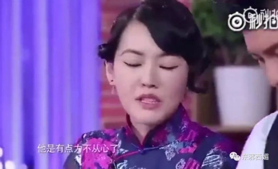 恭喜并心疼刘诗诗！吴奇隆妈妈的大嘴巴，不是第一次惹祸了