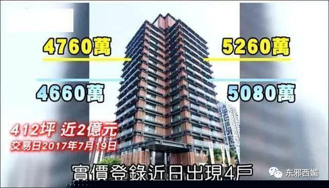 恭喜并心疼刘诗诗！吴奇隆妈妈的大嘴巴，不是第一次惹祸了