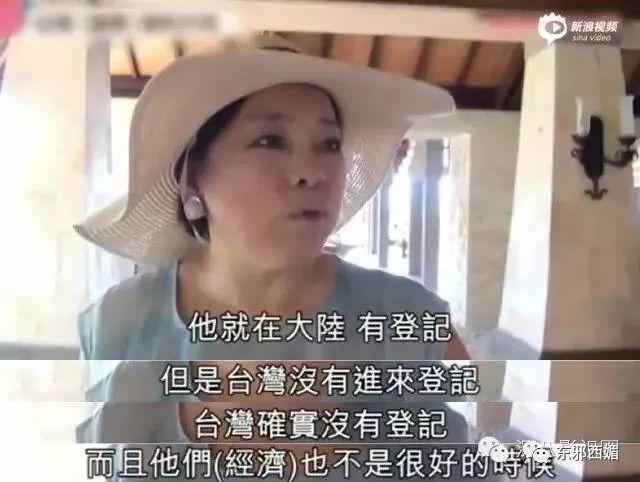恭喜并心疼刘诗诗！吴奇隆妈妈的大嘴巴，不是第一次惹祸了
