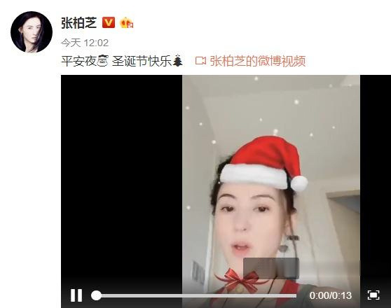 张柏芝发视频祝圣诞快乐，谢霆锋也发视频，两人仅差两分钟