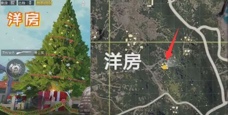 刺激战场圣诞树在哪