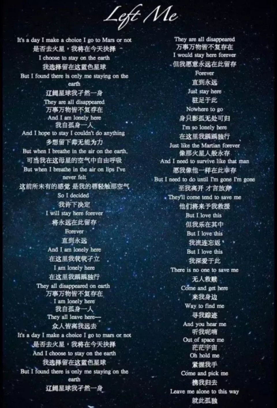 偶像练习生钱正昊喜提伯克利音乐学院！成为欧阳娜娜的学弟