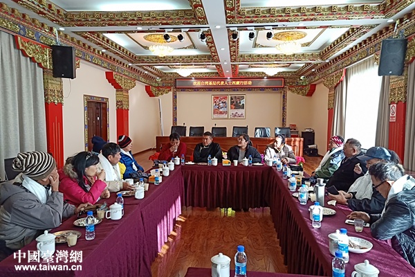 台湾里长走进西藏村委会 感受西藏发展新貌