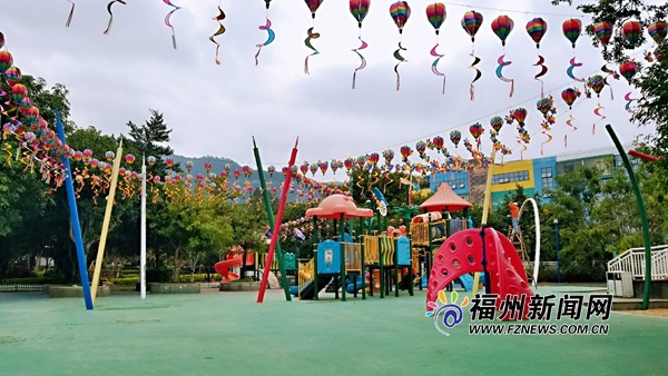 福州儿童公园改造完工元旦全面开放 功能提升设施多彩