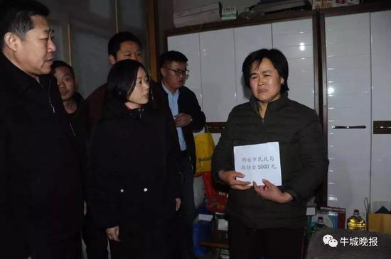 货车司机夫妇西藏拉货缺氧去世 当地市长做出批示