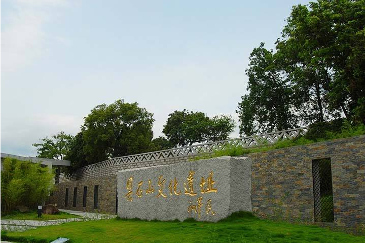 福建省公布第一批省级考古遗址公园名单