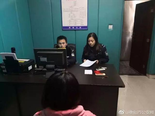 22岁亲妈掌掴婴儿、用手捂住孩子的口鼻，还拍视频&hellip;&hellip;警察找到她了！
