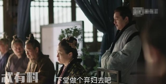 《知否》为什么盛家只接受和离 古代休书和和离有什么区别