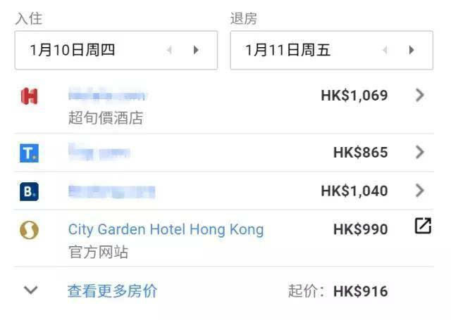 吴卓林最新行踪曝光2019，住四星酒店每晚上千，她是从哪来的钱？