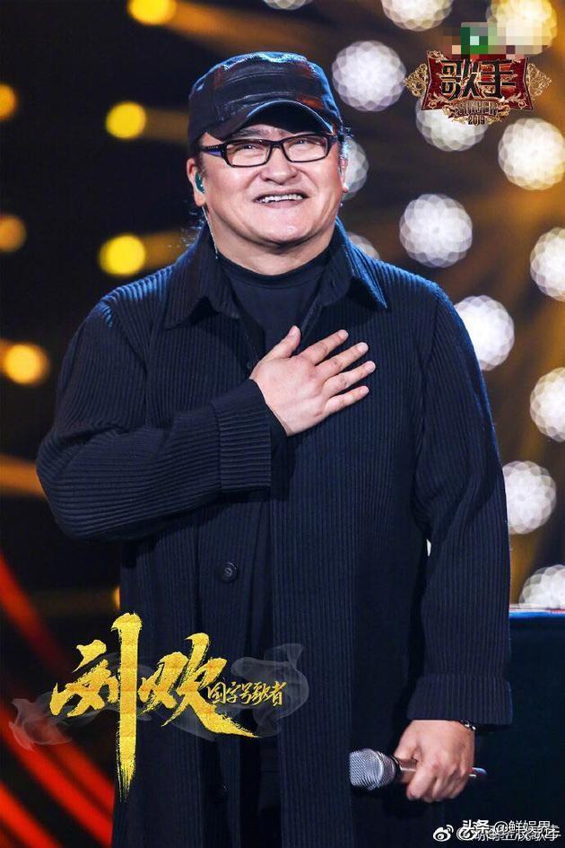 歌手2019年第一期排名:刘欢第一实至名归 Kris