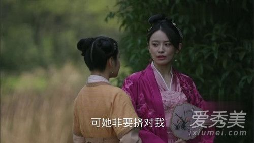 知否墨兰生了几个孩子结局是什么 知否墨兰嫁给梁晗后过得如何