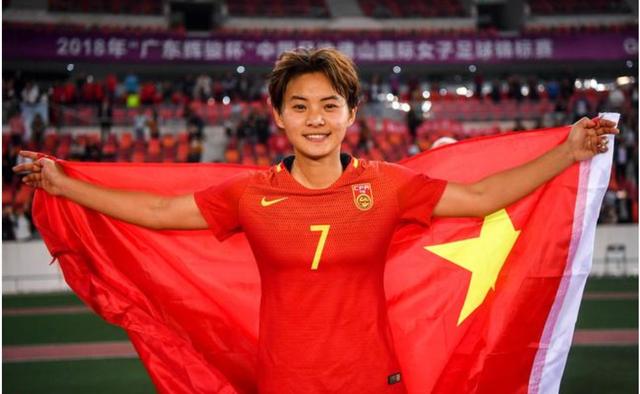 今日直播：中国女足VS尼日利亚 王霜留洋首次亮相