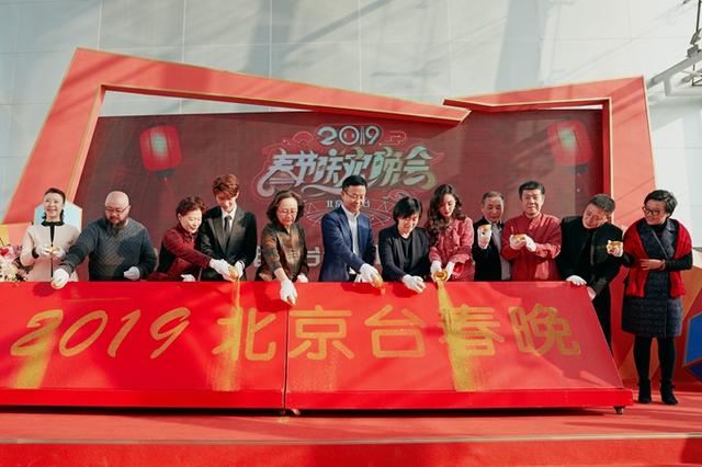 各大卫视春晚阵容：东方卫视请印度“国宝” 乐华七子亮相北京台