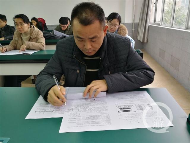重庆一中学老师集体闭卷期末考试，感叹难得高分