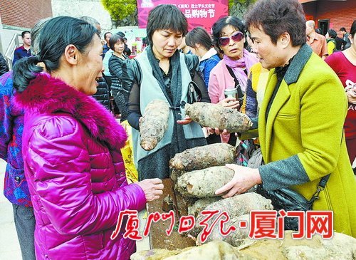 同安首届“农夫集市”新春购物节周六启动 为期三天