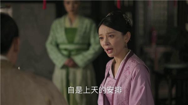 知否:被明兰撕破嘴脸,被梁晗看穿丑恶面目,墨兰将开始悲剧人生