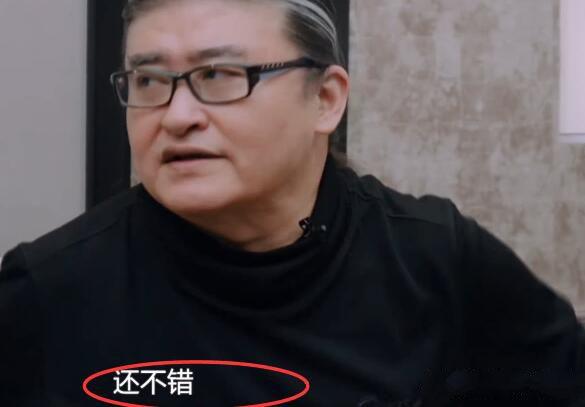 刘欢仅3字评价刘宇宁唱功，但听完ANU组合后，谁注意刘欢反应了？