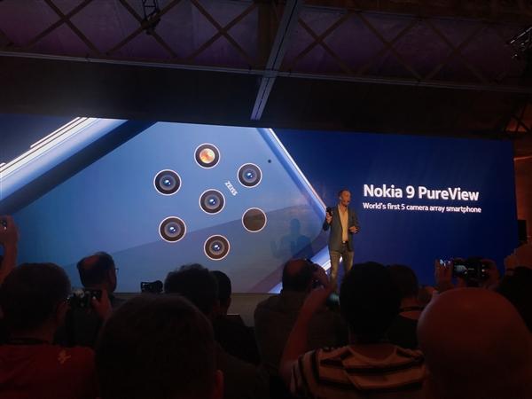 诺基亚9正式发布,诺基亚nokia9上市时间售价多