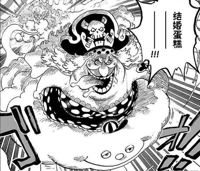海贼王漫画934话最新情报：小紫没死有重要戏份 狂四郎造反（5）