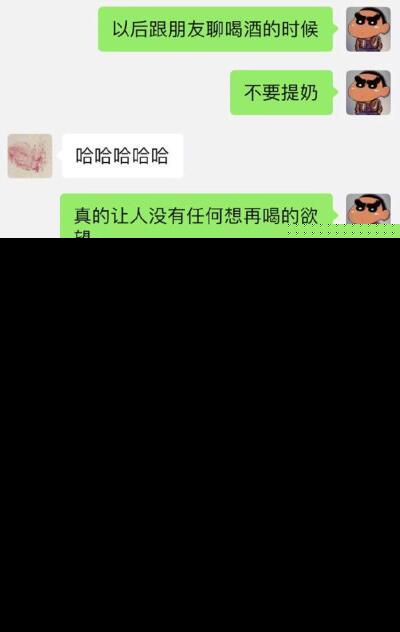 何洁三胎父亲是谁个人资料 何洁三胎女儿正面照首曝光