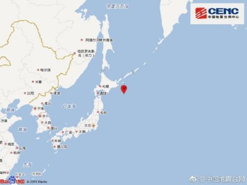 日本北海道发生5.8级地震|日本北海道发生5.8级地震 震源深度10千米