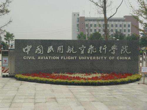 这3所大学拥有“中国之最”称号，看看哪些高校上榜了！
