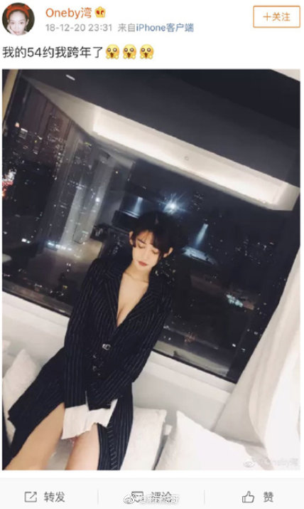 湾湾李易峰双双否认恋情 Blase湾湾个人资料微博照片原名胡湾