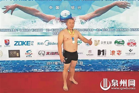 200斤大叔泳技超群 将参加2019年世界游泳大师赛
