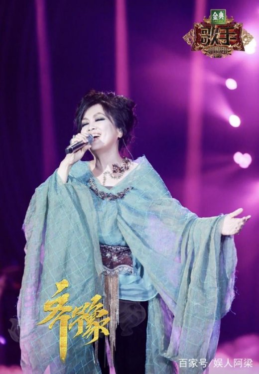 歌手2019第八期排名吴青峰第五创新低 歌手第九期歌单剧透！