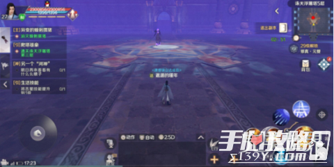 完美世界副本怎么打 完美世界诛天浮屠塔打法技巧详细攻略