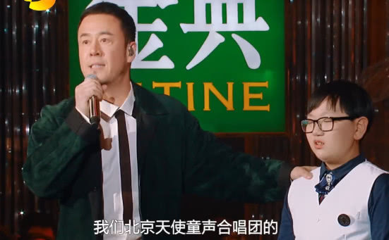 歌手最新一期排名杨坤夺冠 波琳娜的排名却引发热议