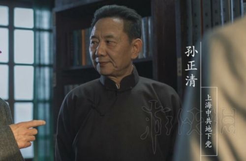 隐形守护者全角色介绍 隐形守护者全女主结局汇总