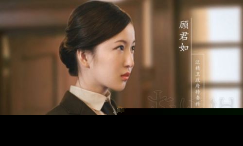 隐形守护者全角色介绍 隐形守护者全女主结局汇总