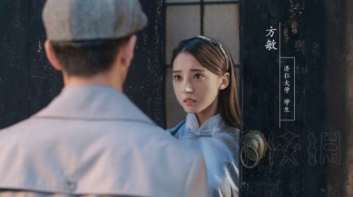 隐形守护者全角色介绍 隐形守护者全女主结局汇总