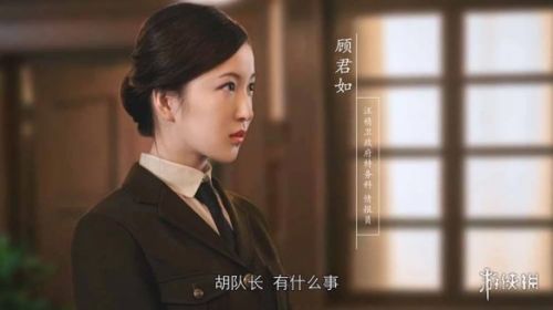 隐形守护者全角色介绍 隐形守护者全女主结局汇总