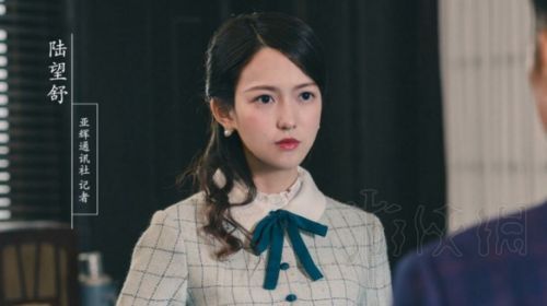 隐形守护者全角色介绍 隐形守护者全女主结局汇总