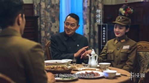 隐形守护者全角色介绍 隐形守护者全女主结局汇总