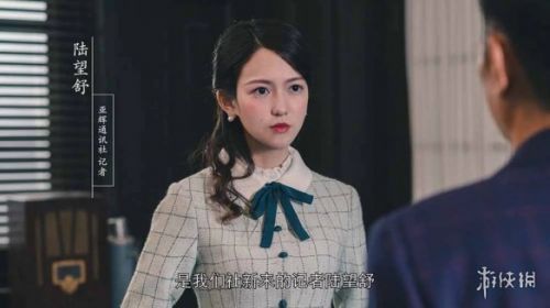 隐形守护者全角色介绍 隐形守护者全女主结局汇总